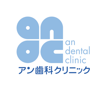 an-logo2.jpg